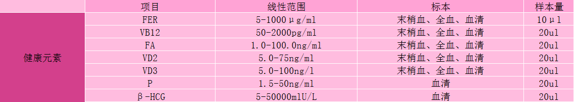 微信截图_20191015150845.png
